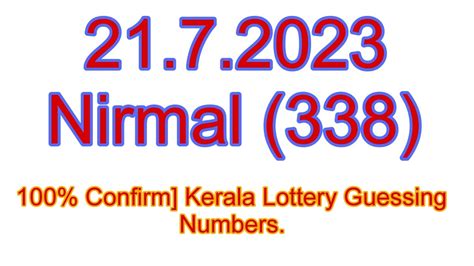 kerala lottery guessing confirm number